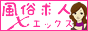 AoCg̕lX